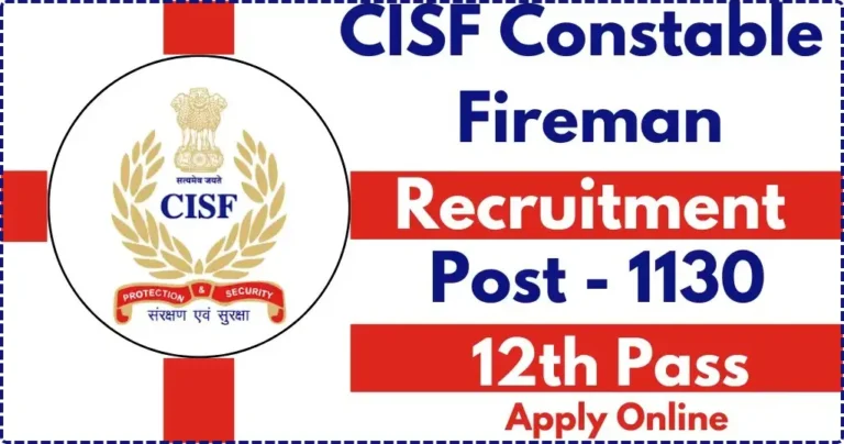 CISF Constable Fireman Recruitment 2024 in Hindi